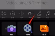 宣传视频制作教程(宣传视频制作教程图片)