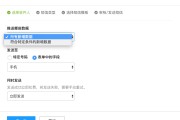 网站短信验证码平台(短信验证码平台在线接收)
