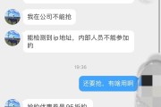 微博蓝v号购买(微博蓝v申请条件)