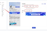 百家号红v和黄v和蓝v(百家号黄v和蓝v有什么区别)