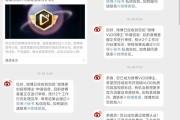 黄v实时号(微博黄v实时号购买)