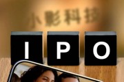 快影短视频(快影短视频在线看)