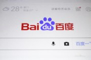搜索资源平台(搜索资源平台文件验证)