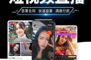 免费短视频观看(短视频在线看观看)