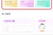 微博怎么搜索到颜色博主(微博搞图片颜色的博主盘点)