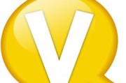 超话十二级怎么认证黄V
，关于升级认证加黄V持续输出优质内容，只发布优质视频可以吗？