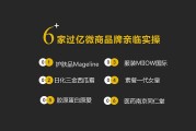产品视频广告策划方案(视频广告策划方案怎么做)