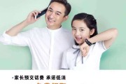 小天才广告视频(小天才广告歌完整版)