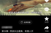 短视频始祖(网络短视频鼻祖)