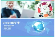 产品视频推广方案(产品短视频推广方案)
