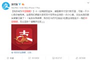 微博涨粉自助下单(微博涨粉自助下单最便宜)