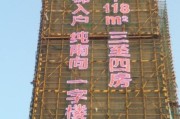 广告字在线(广告字体在线生成)