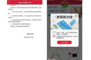 网易卖号上哪个平台(网易手游卖号平台哪个好)