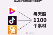 各类短视频app(各类短视频app的优点和不足)
