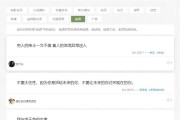 可以看黄短视频的网站(可以看黄短视频的网站下载)
