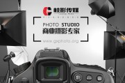 广告视频设计(广告视频设计师)