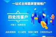 博客怎么推广(博客推广的方法)