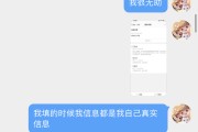 微博号上不了实时怎么回事(为什么微博有时候上不了实时)