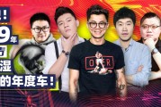 老湿短视频(老番茄短视频)