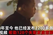免费真人性做爰短视频(十八大禁用黄app软件排行)