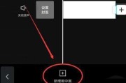 剪映短视频(剪映短视频能赚多少钱)
