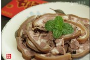 白切羊肉的正宗做法视频(白切羊肉的做法及配料视频)