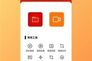 短视频怎么加文字(短视频怎么加文字上去)