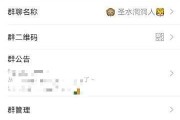 微博上lsp(微博上ls是什么意思)