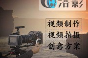产品视频宣传制作(产品视频宣传制作公司)
