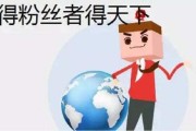 涨粉丝平台(涨粉丝平台抖音)