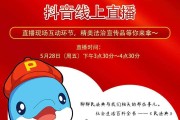 民法典宣传视频下载(民法典宣传小视频下载)