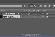 纯文字视频怎么制作(抖音纯文字视频怎么制作)