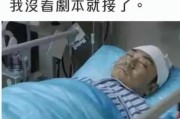 微博上那些搞笑的评论
，有哪些让你笑到抽风的图片？