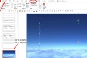 ppt动画视频如何制作(ppt怎么做动画视频教程)