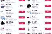 微博会员24小时自助下单平台(微博会员业务下单)