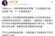 一些专门免费发资源的微博
，A站/B站大批电影被下架，还有什么好用的免费影视网站么？