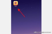 微博怎样刷黄
，怎样快速刷微博互动值？