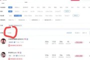 短视频变现网站(什么叫短视频变现)