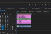 如何剪辑电视剧制作视频(如何剪辑电视剧制作视频发快手)
