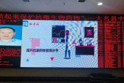 医院短视频宣传方案(宣传医院的微视频主题)