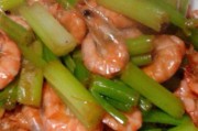 炒虾做法视频(炒虾做法视频窍门)