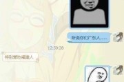 微博上的梗
，微博上“广东人吃福建人”是什么梗？