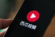短视频的app(观看美女短视频的app)