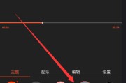 视频剪辑怎么去原声(视频剪辑怎么去原声只要背景音乐)