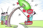 高收入职业(未来高收入职业)