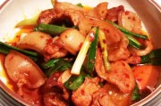回锅肉的正确做法视频(回锅肉的正确做法视频窍门)