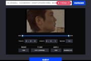 动短视频(极限运动短视频)