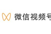 视频号怎么投广告(视频号可以投广告吗)