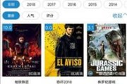 d2短视频下载(d2天短视频破解版下载)