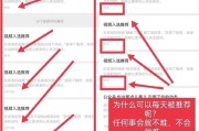 短视频上推荐(短视频推荐语)